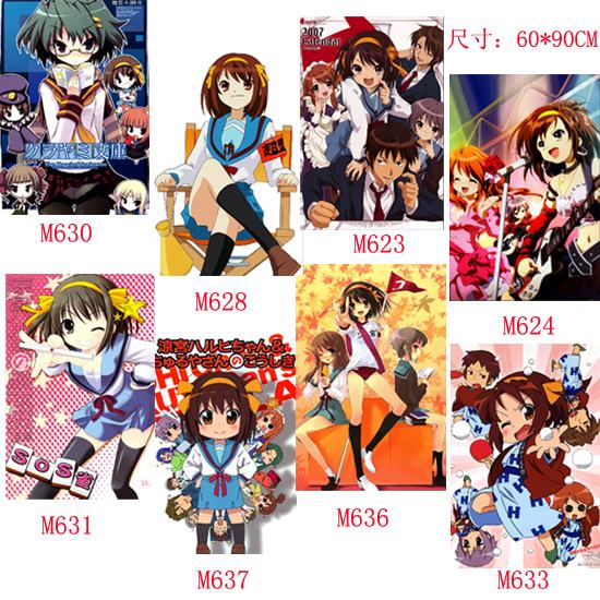 Haruhi wallscroll NO FILLING