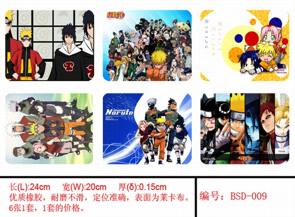 Naruto Mouse Pads (price for 6 pcs)