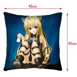 East Double-Side Cushion (rese...