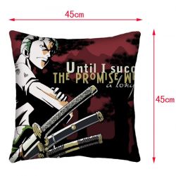 One Piece Double-Side Cushion ...