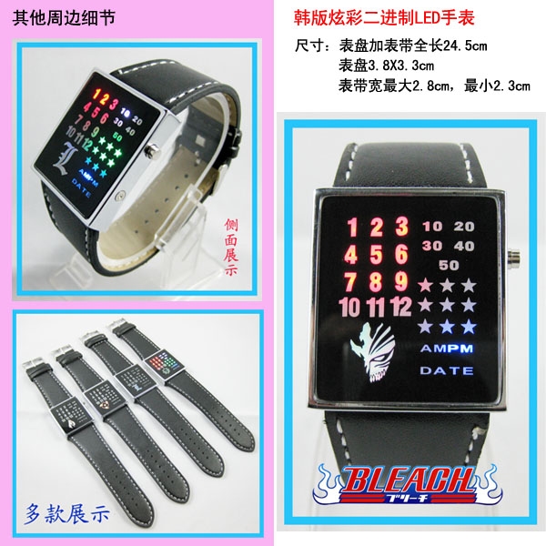 Bleach LED Watch