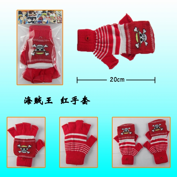 One Piece Skull Gloves