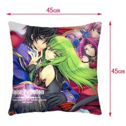 Geass Double-Side Cushion (res...