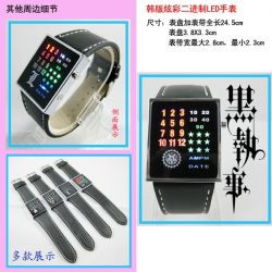 Kuroshitsuji LED Watch