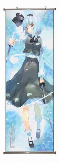 East PU Wallscroll ( reserve 3 days ahead) NO FILLING