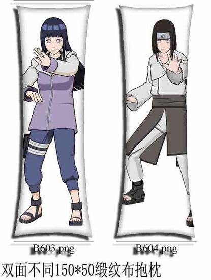 Naruto Double-Side Cushion ( reserve 3 days ahead) NO FILLING