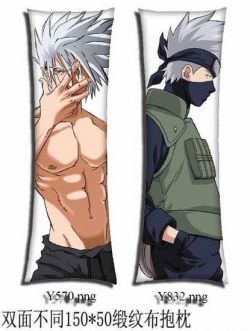 Naruto Double-Side Cushion ( r...