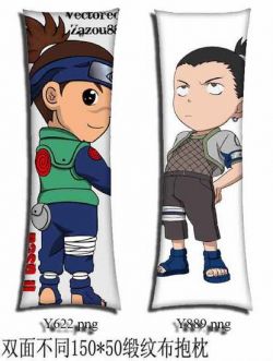 Naruto Double-Side Cushion ( r...