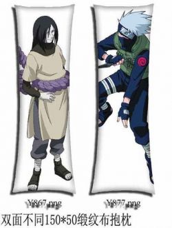 Naruto Double-Side Cushion ( r...