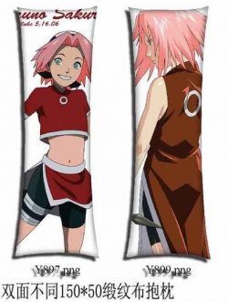 Naruto Double-Side Cushion ( r...