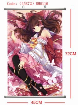 East PU Wallscroll ( reserve 1...