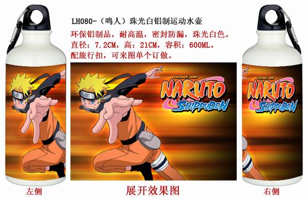 Naruto aluminium Sport Water Bottle