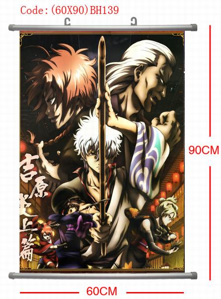 Gintama PU Wallscroll (reserve 1 day ahead)