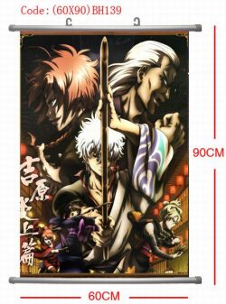 Gintama PU Wallscroll (reserve...