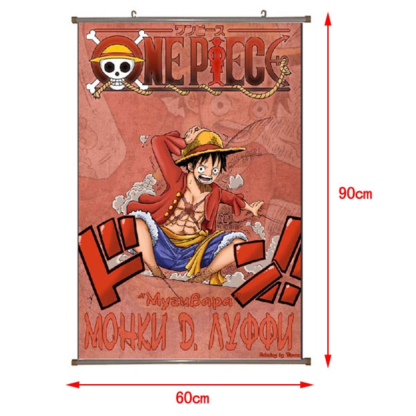 One Piece PU Wallscroll (reserve 3 days ahead) NO FILLING