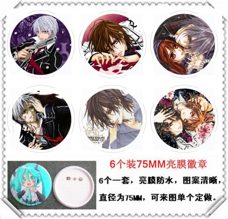 Vampire and Knight Waterproof Watch(6 pcs a set) random selection