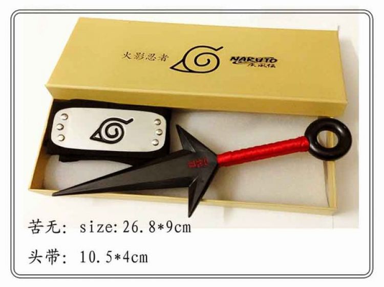 Naruto Red Kunai and Headbelt Set