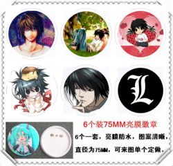 Death Note Waterproof Watch(6 ...