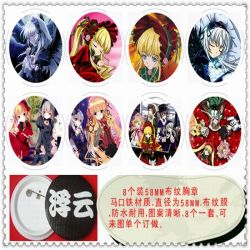 Rozen Maiden Brooch( 8 pcs) ra...