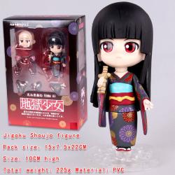 Shoujo Figure(box packing,can ...