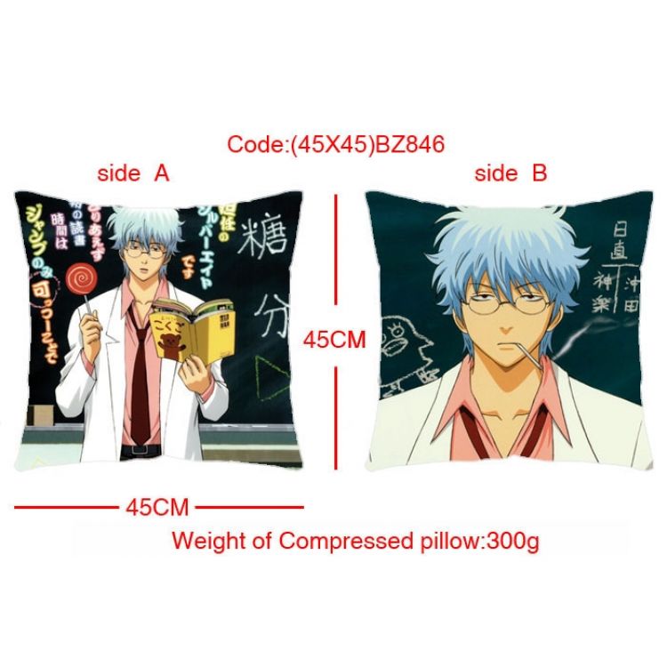 BZ846 Gintama Double Sides Cushion