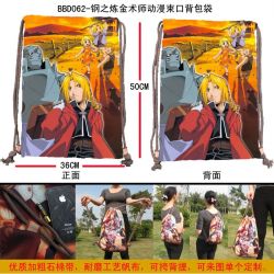 BBD062 Fullmetal Alchemist Dra...