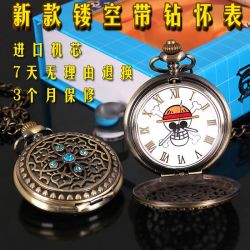 One Piece pocket-watch