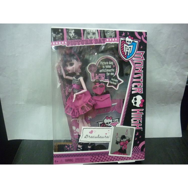 Monster High Figure A(33cm)