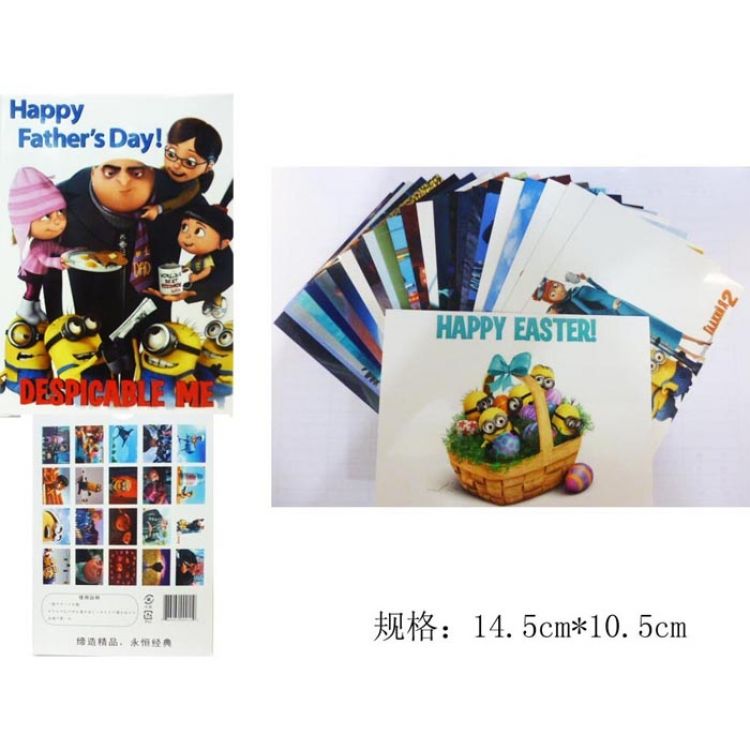 Despicable Me Post Cards B (24 pcs a set)