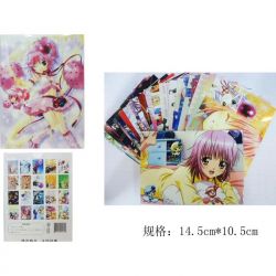 Shougo Chara Post Cards B (24 ...