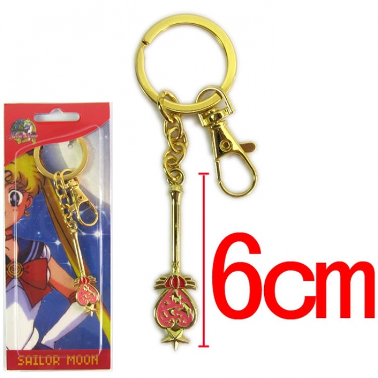 SailorMoon Key Chain