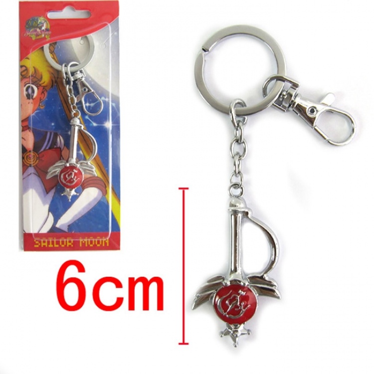 SailorMoon Key Chain