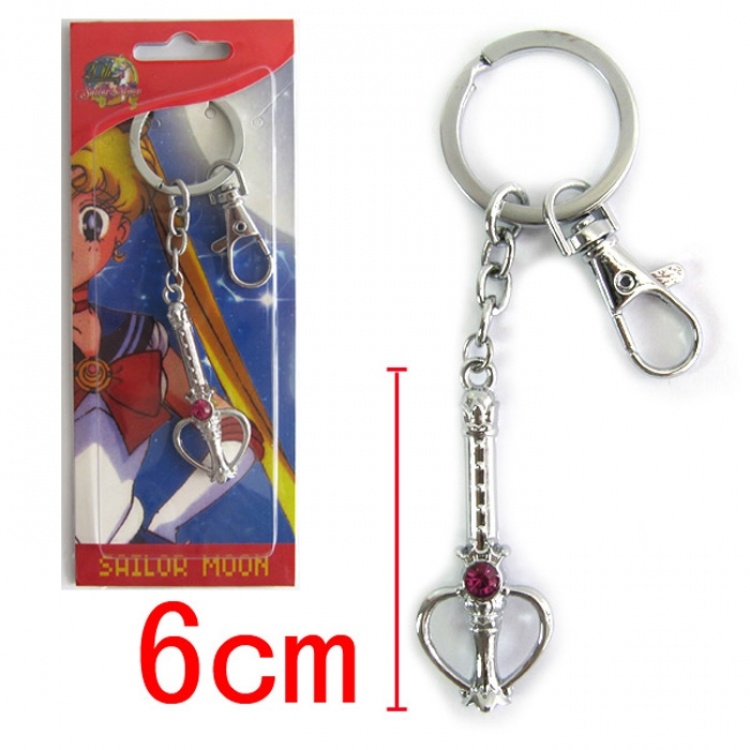 SailorMoon Key Chain