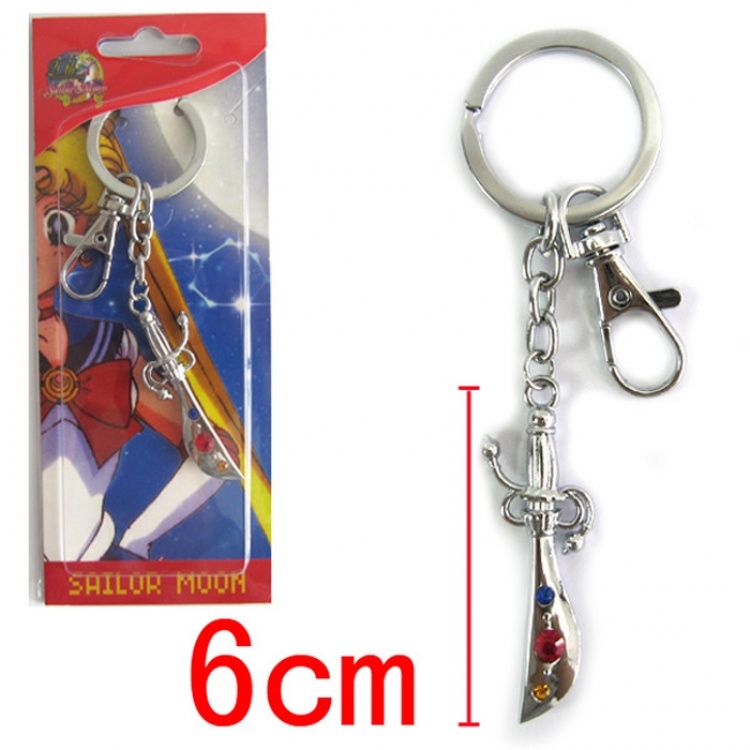 SailorMoon Key Chain