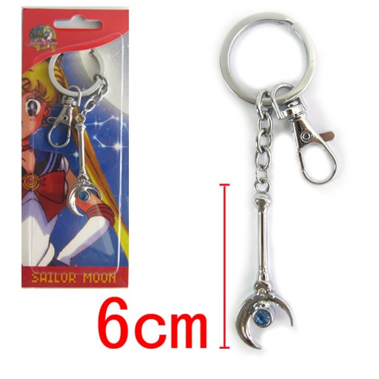 SailorMoon Key Chain