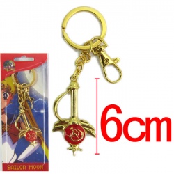 SailorMoon Key Chain