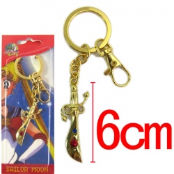 SailorMoon Key Chain