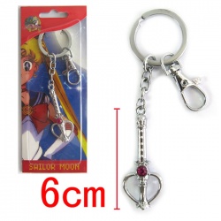 SailorMoon Key Chain