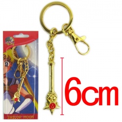 SailorMoon Key Chain