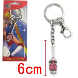 SailorMoon Key Chain