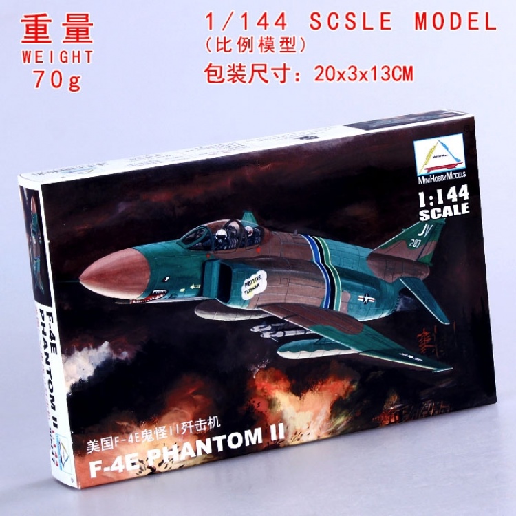 USA F4S Nauyphantom 2 Model