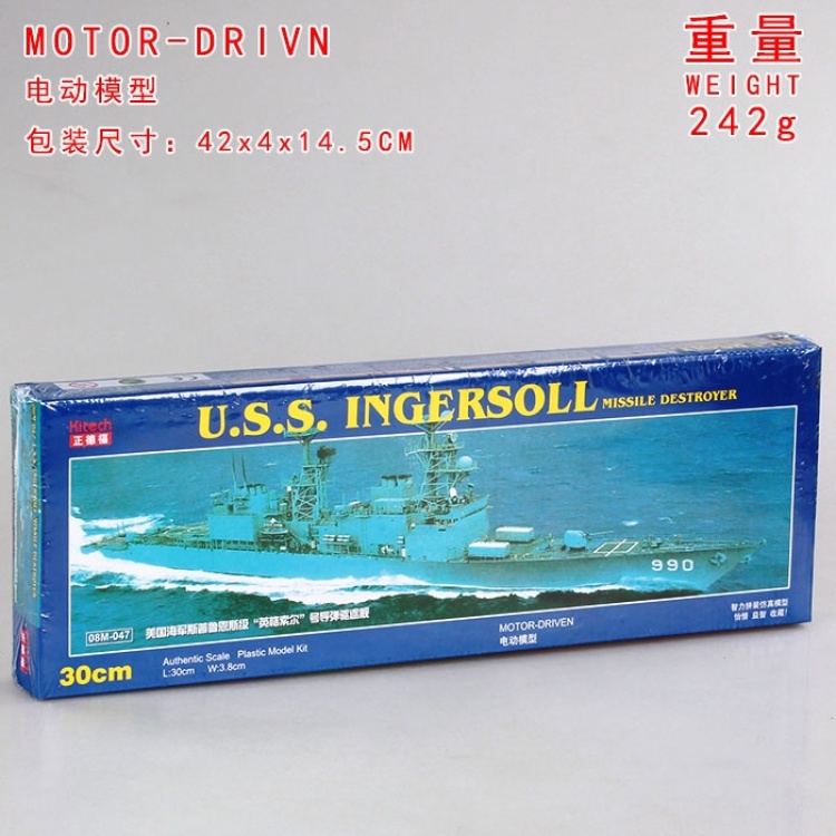 USS Ingersll Model 