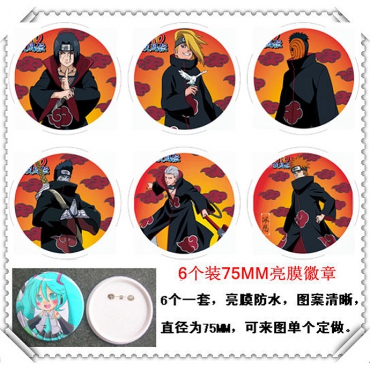 Naruto  Water-proof Brooch Set 6 pcs a set random selection