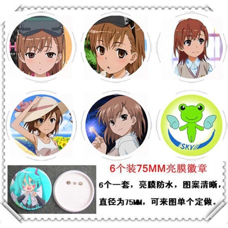 Toaru Kagaku no Railgun Water-proof Brooch 6 pcs a set random selection