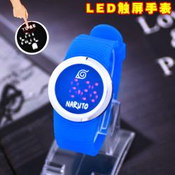 Naruto LED Watch