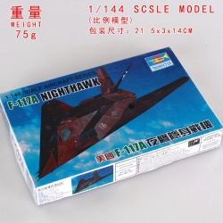 USA F-117A NIGHTHAWK Model