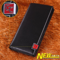 Guilty Crown Wallet