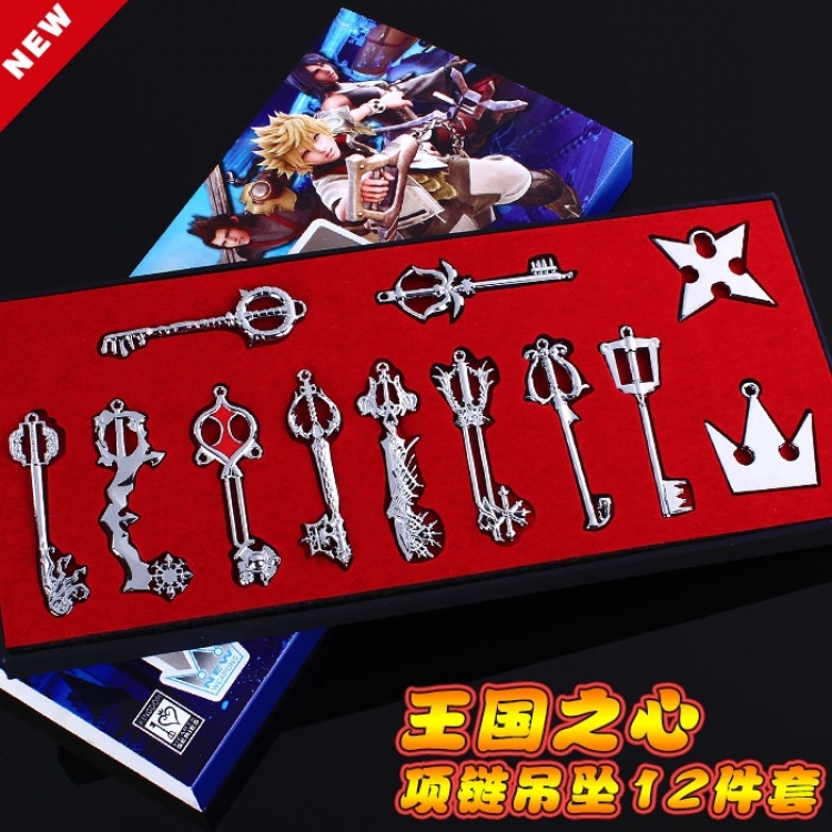 Kingdom Hearts weapon set 12 pcs