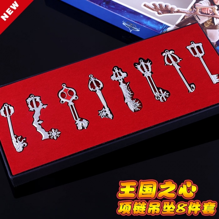 Kingdom Hearts weapon set 8 pcs