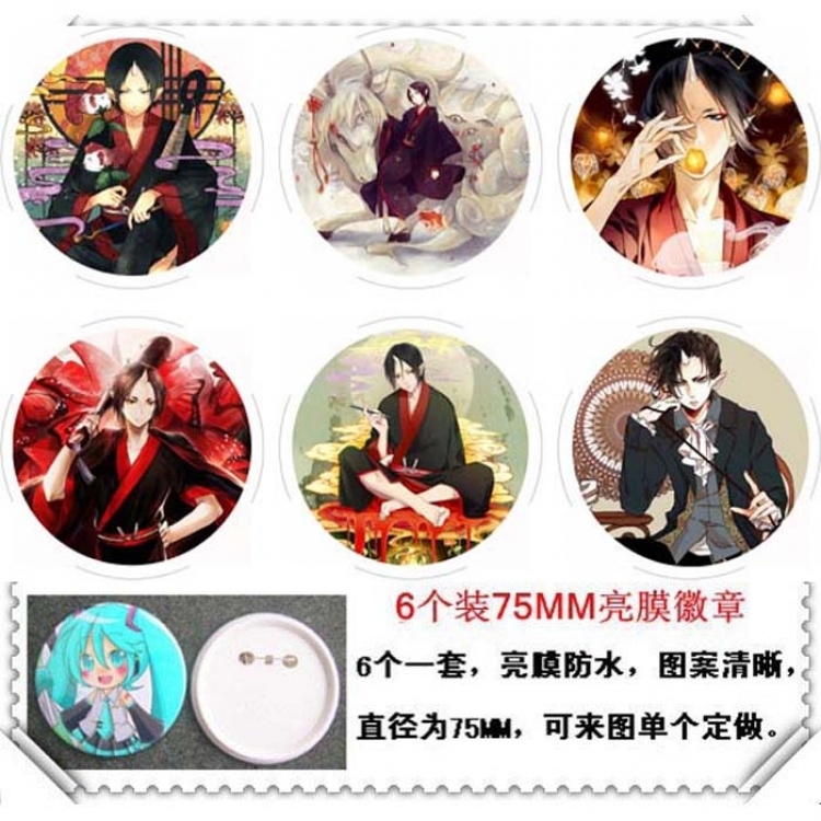 Hoozuki no Reitetsu Brooch 6 pcs for 1 set random selection